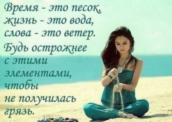 NUQ0Sx2F0wa07utiLz1XH9BA-760x538-1-730x517