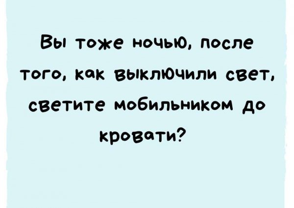 IMG-20230329-WA0116