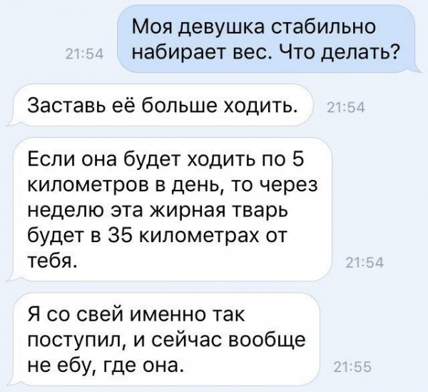 IMG 20260818 163559 506