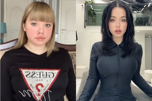 До и после