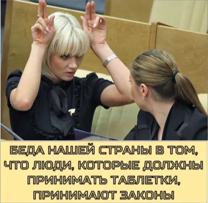 picture_413193752