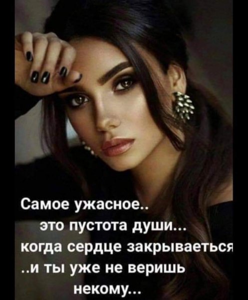 FB IMG 1578613422830