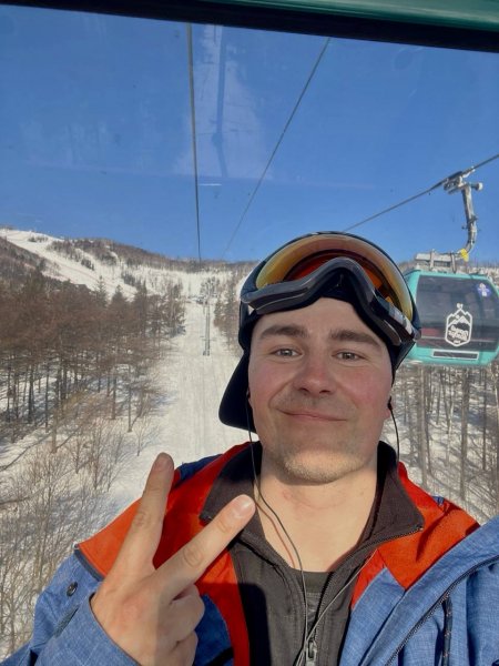 Ск