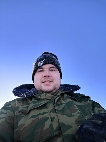 Рыбалка