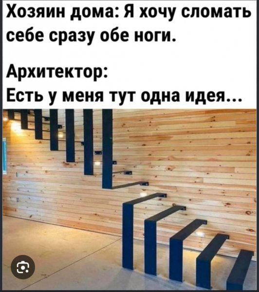 IMG 20260912 131905 378