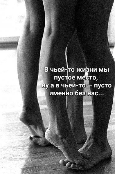 picture_402795765