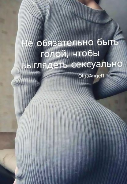picture_417484724