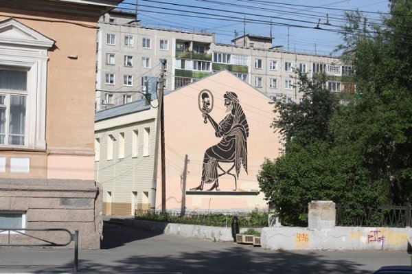 Гомер