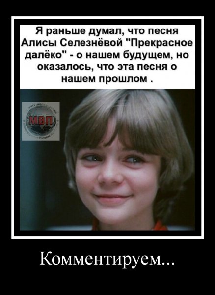 mydem 612