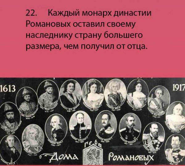 Так,что-бы не забывали