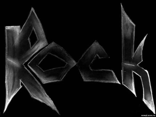 rok2