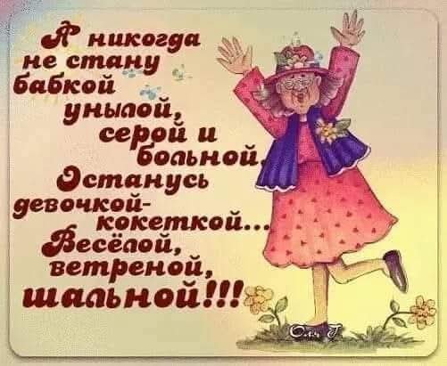 FB IMG 1768217613672