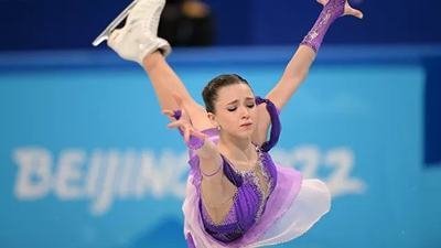 Милая Камила