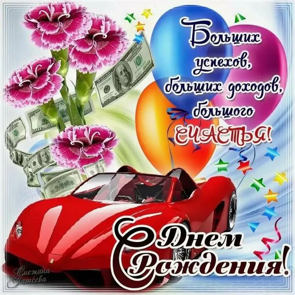 image (5)