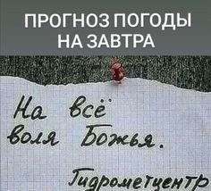 daa91b85d69619832759737ca0c32