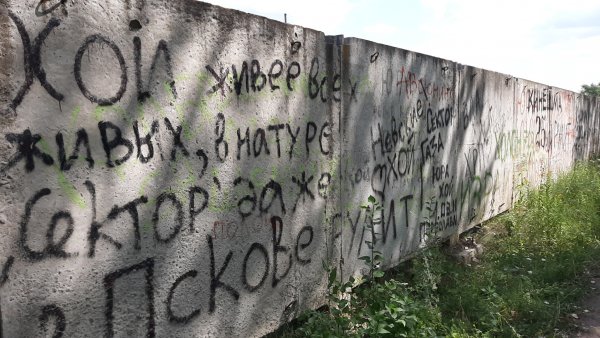 А Ты Пой,ЮраХой