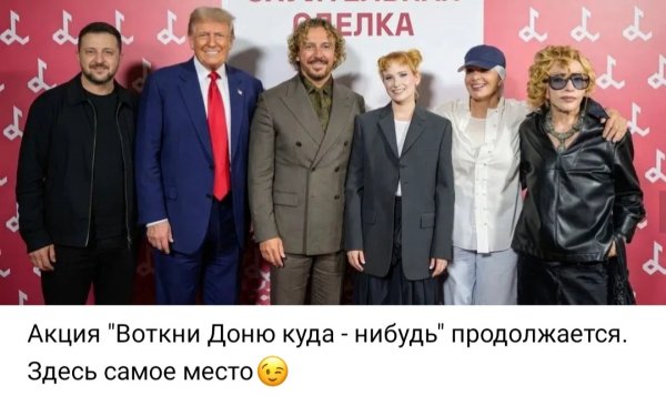 IMG 20260729 102838