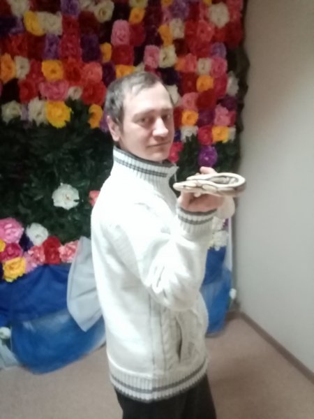 IMG 20240121 215129