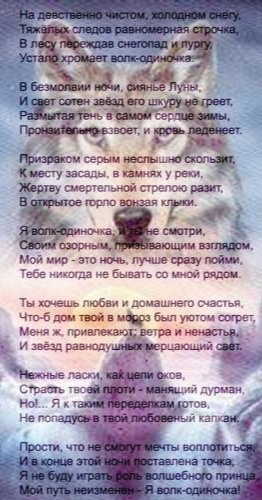 IMG 20200719 193027