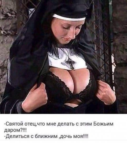 FB IMG 1612205266392