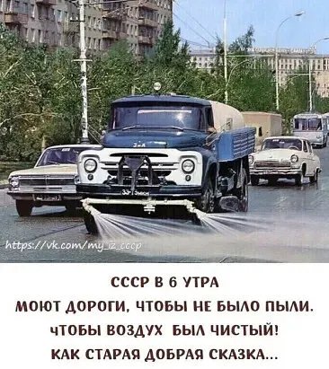 IMG 20220829 212054