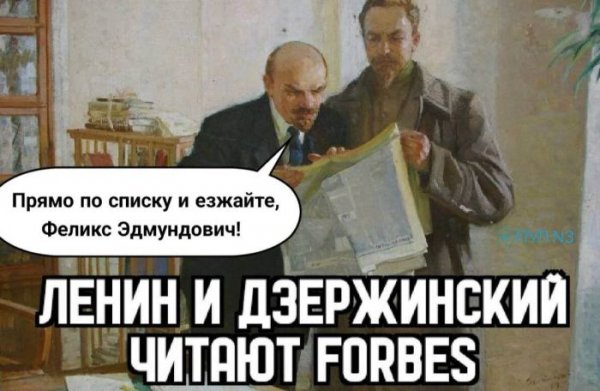 Meshnyh-kommentariev-dlja-podnjatija-nastroenija-3