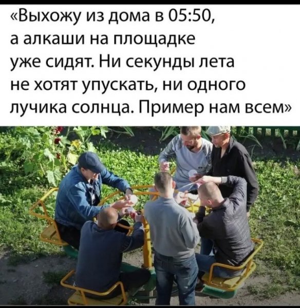 IMG 20250605 062944