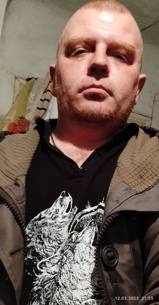 IMG 20230313 170419