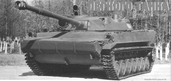 Легкий танк объект 934 Судья