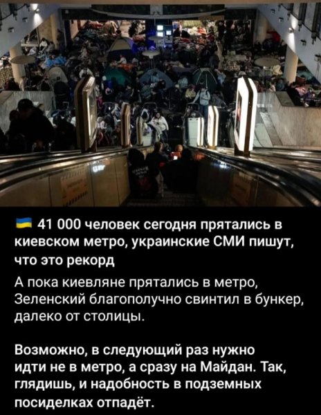 IMG 20260603 193729