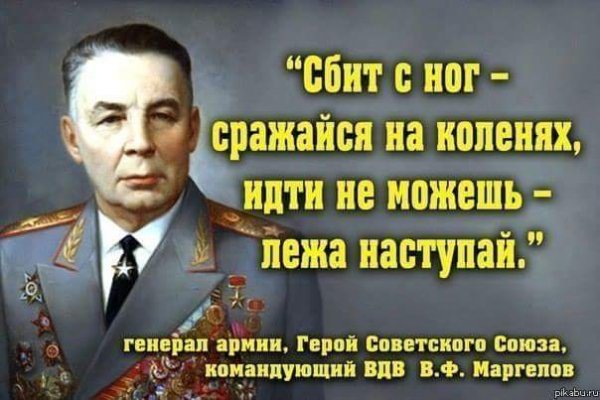 ВДВ