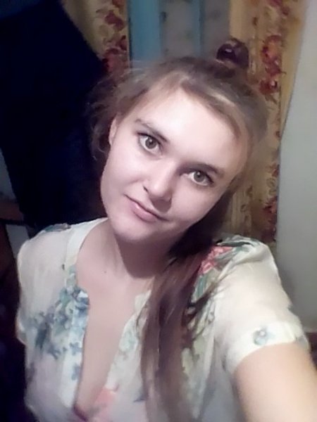 Я 17