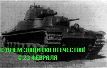 file 100