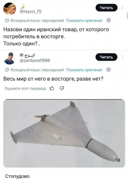 IMG 20260418 144112