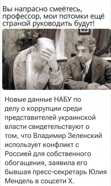 IMG 20260503 111809