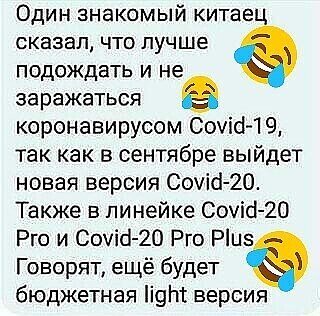 Информация к размышлению...)))