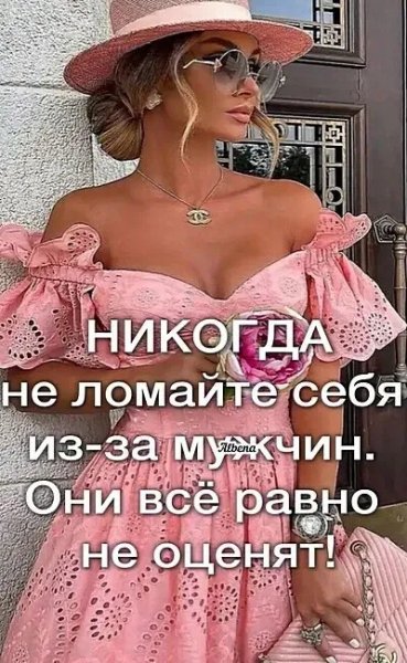 IMG 20260114 063001