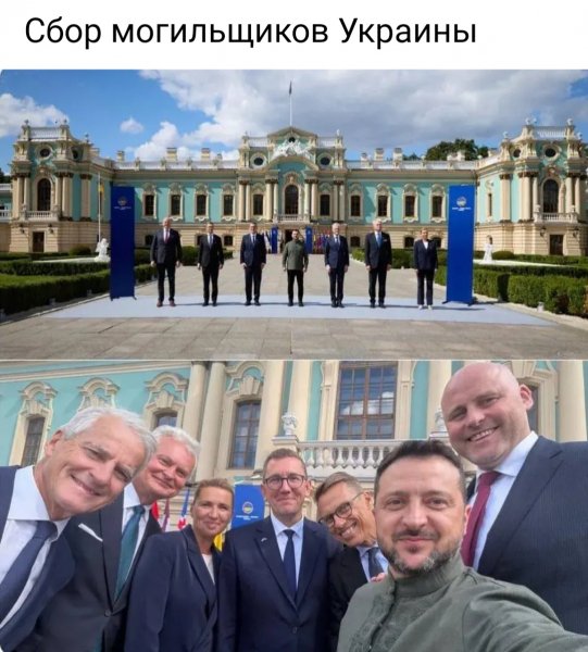 IMG 20260825 134722