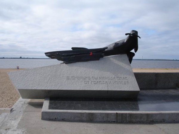 Архангельск. Памятник тюленю