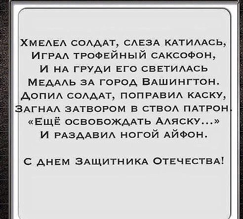 nvBzHtsSlGc