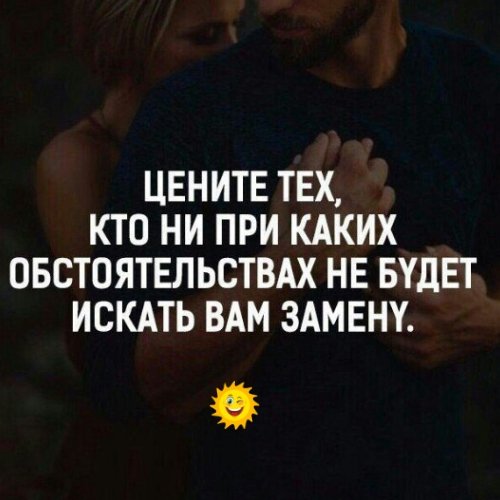 picture_407353372