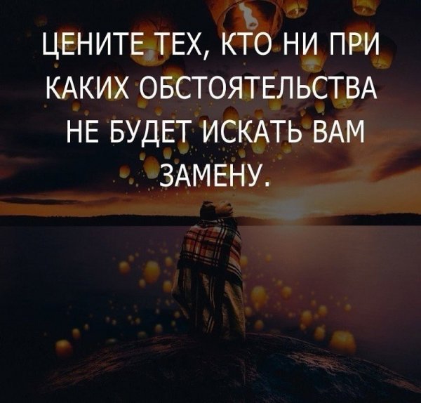 Цените...