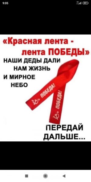 IMG-20220430-WA0018