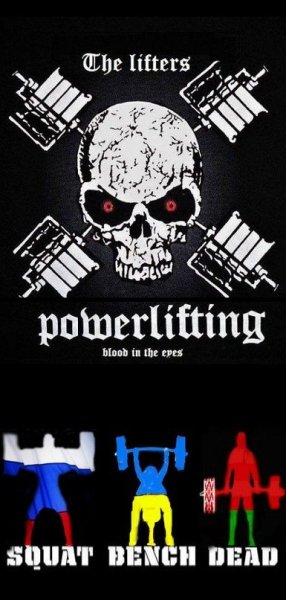 Powerlifting