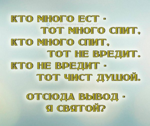 B4019DE124C0F7