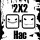 install rambler icq7
