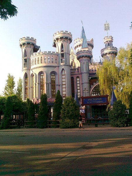 Ужгород