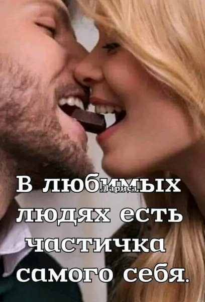 FB IMG 17086151608096155