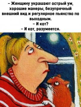 p.0.360.0