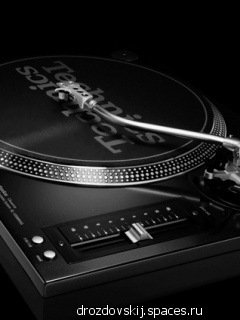 Dj Juke Box